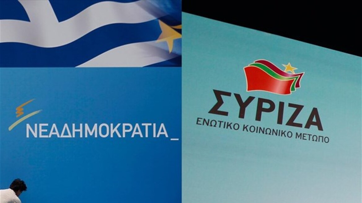 Τάσεις MRB: Στις 5,9 μονάδες η διαφορά της ΝΔ έναντι του ΣΥΡΙΖΑ 