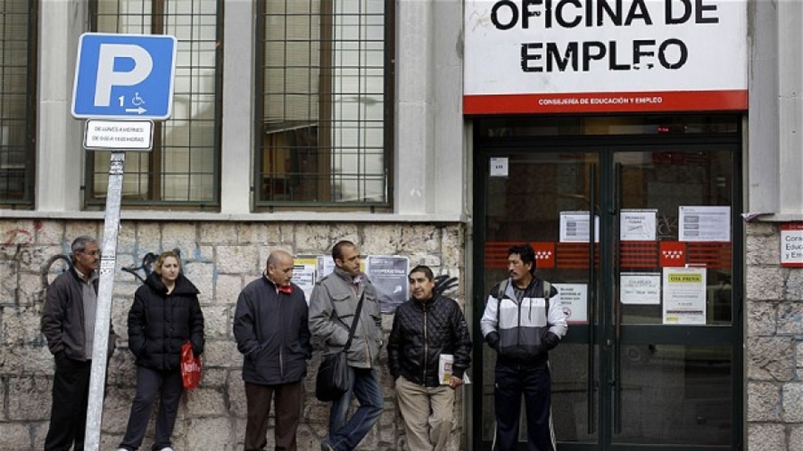Ισπανία: Δεν βρίσκουν «κατάλληλους» εργαζόμενους, παρά τα 5 εκατ. ανέργων