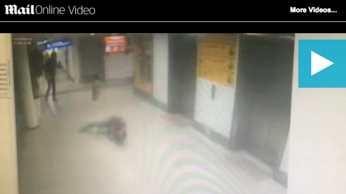 Video shows Istanbul airport terrorist shoot officer (disturbing footage)