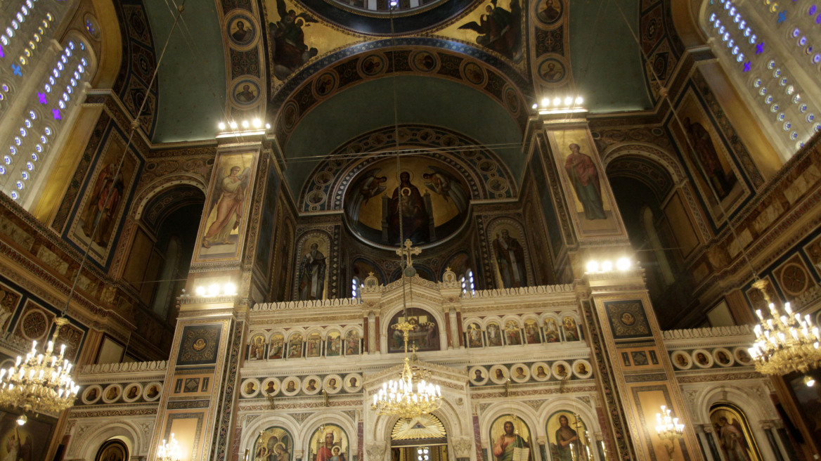 See the Athens Metropolitan Cathedral interior after 8 years (photos)