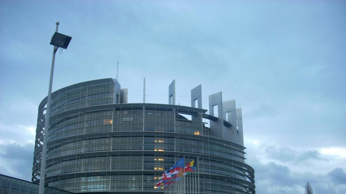 Σταυρόλεξο: Πόσο καλά γνωρίζετε την Ευρωπαϊκή Ένωση;
