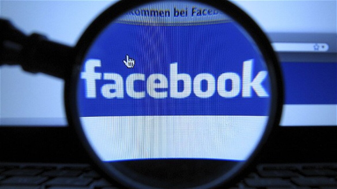 Facebook: Χάκερ μπήκε σε προφίλ και «έστειλε» τα απόκρυφά του στη μνηστή του χρήστη!