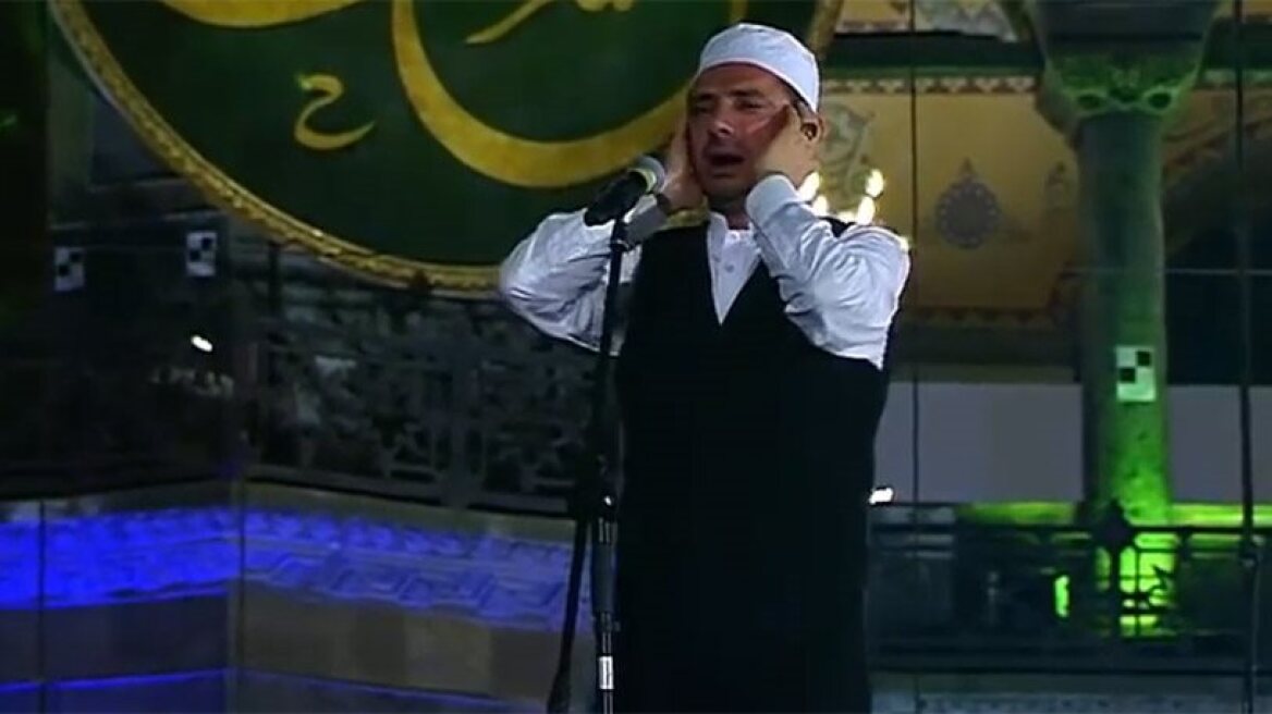 New provocation: Video of Turkish preacher calling Muslims to prayer in Hagia Sophia