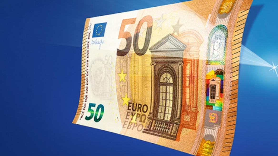 Δείτε το νέο χαρτονόμισμα των €50