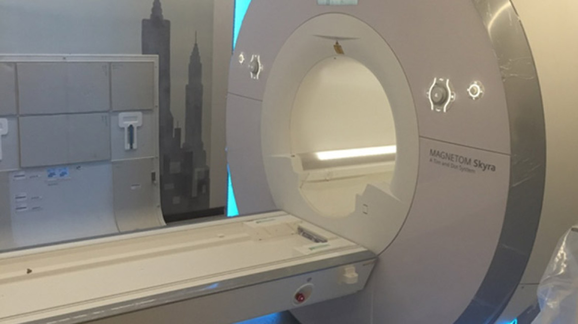 Πρωτοποριακός για τον ελλαδικό χώρο μαγνητικός τομογράφος  3 Tesla στο νοσοκομείο ΜΕΤΡΟΠΟΛΙΤΑΝ