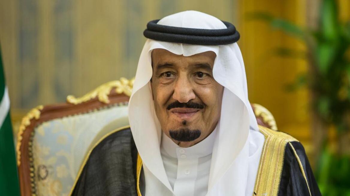 Σαουδική Αραβία: Σφοδρές επιθέσεις ενάντια στους εξτρεμιστές προανήγγειλε ο βασιλιάς Σαλμάν
