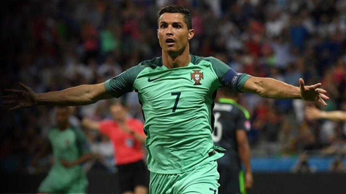 Portugal make it to Euro2016 final