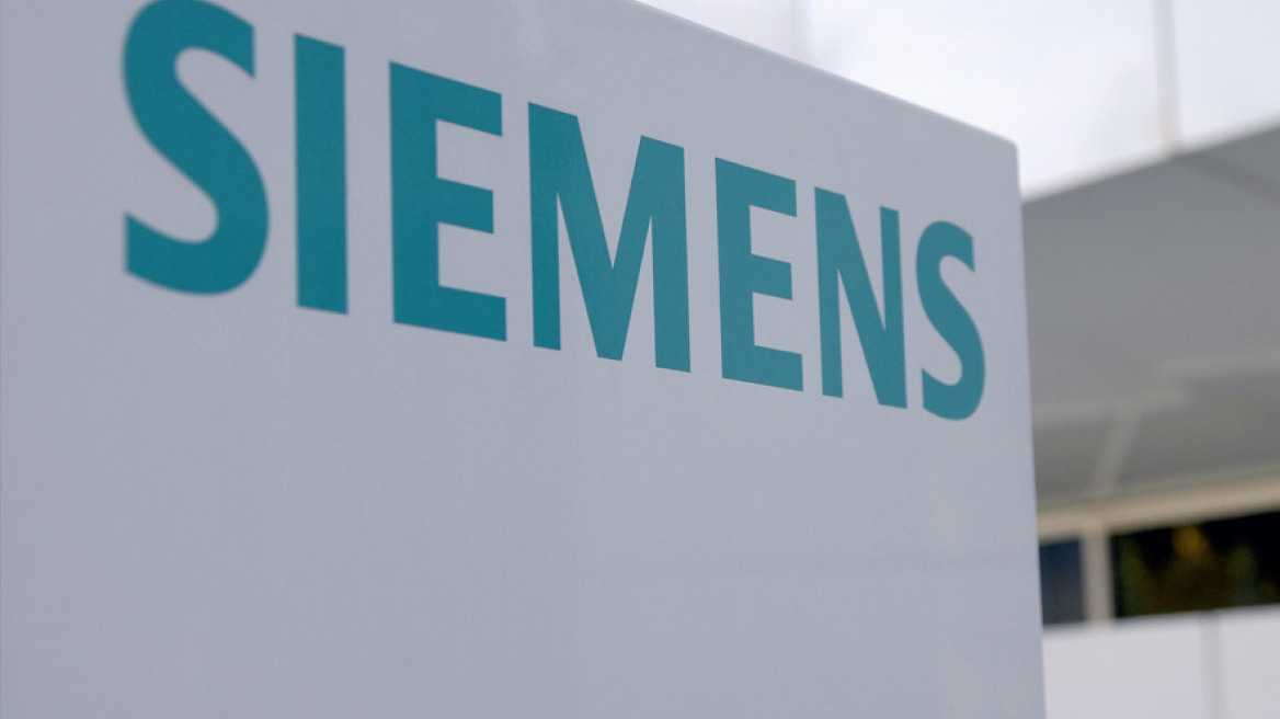 Σκάνδαλο Siemens: «Πόλεμος» για τις ευθύνες που οδήγησαν τη δίκη σε αναβολή
