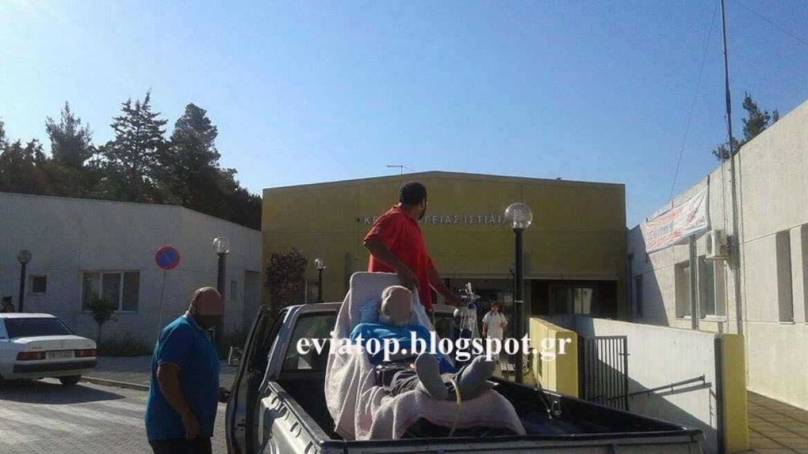 Ιστιαία: Το ΕΚΑΒ δεν ήρθε, ο ασθενής μεταφέρθηκε στην καρότσα του αγροτικού