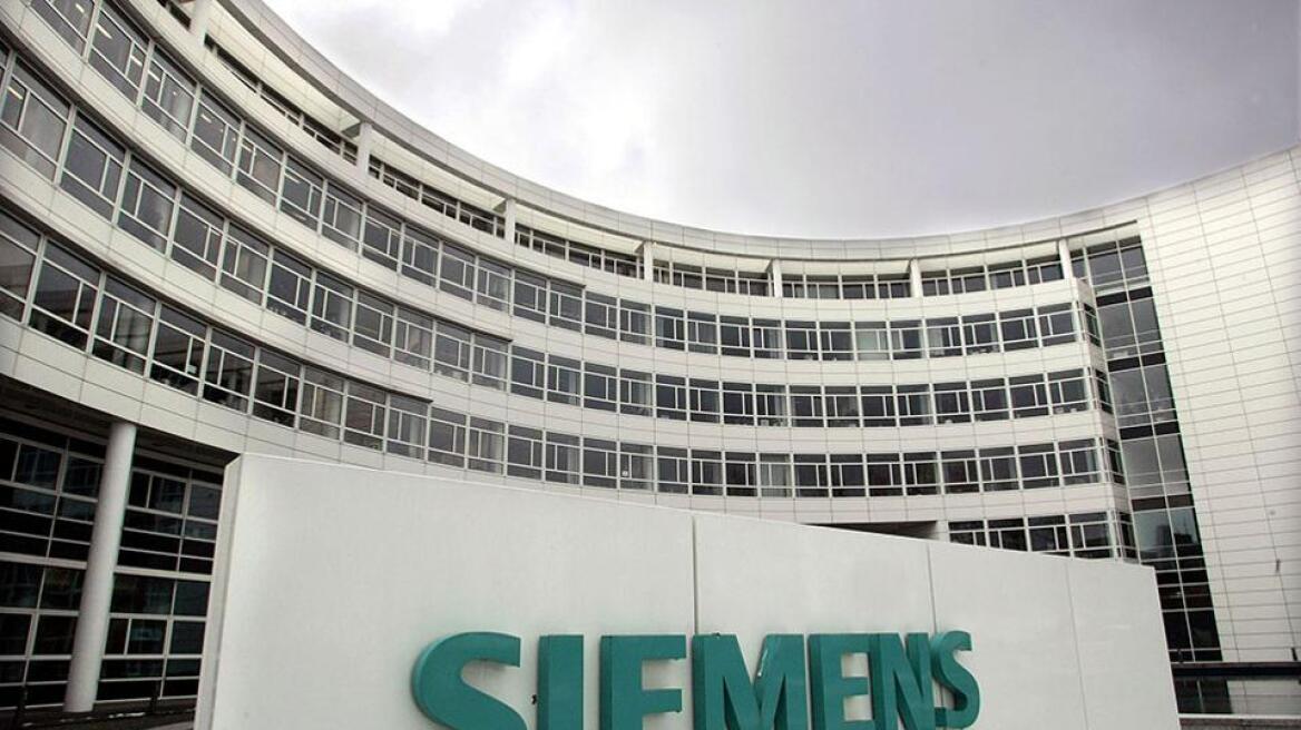«Τυφλή» σύγκρουση κυβέρνησης - δικαιοσύνης για τη Siemens