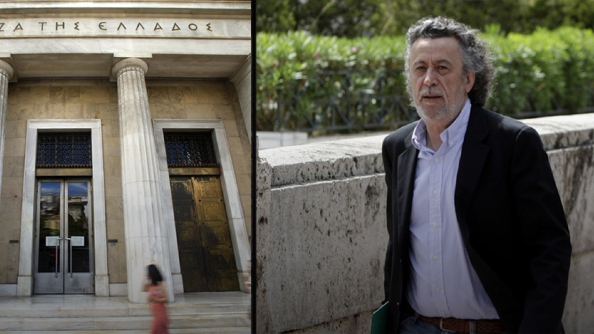 Τράπεζα της Ελλάδος: Έρευνα για τα 9+2 εκατ. του Τριανταφυλλόπουλου