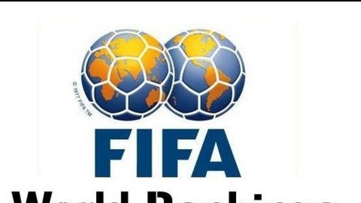  Η Ουαλία ξεπέρασε την Αγγλία στη βαθμολογία της FIFA