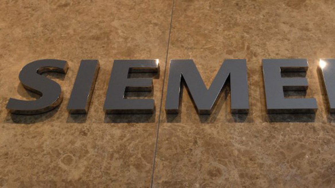 Government suspects ‘judicial ring’ behind postponement of Siemens trials
