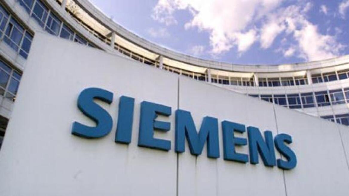 Σε πέντε μήνες περίπου και πάλι η δίκη της Siemens στο ακροατήριο