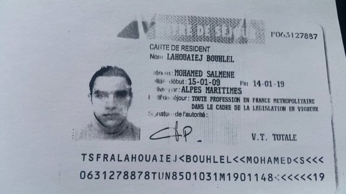 Μοχάμεντ Λαουαϊέζ Μπουλέλ: Ο μακελάρης είχε καταδικαστεί για... επιθετική οδήγηση!