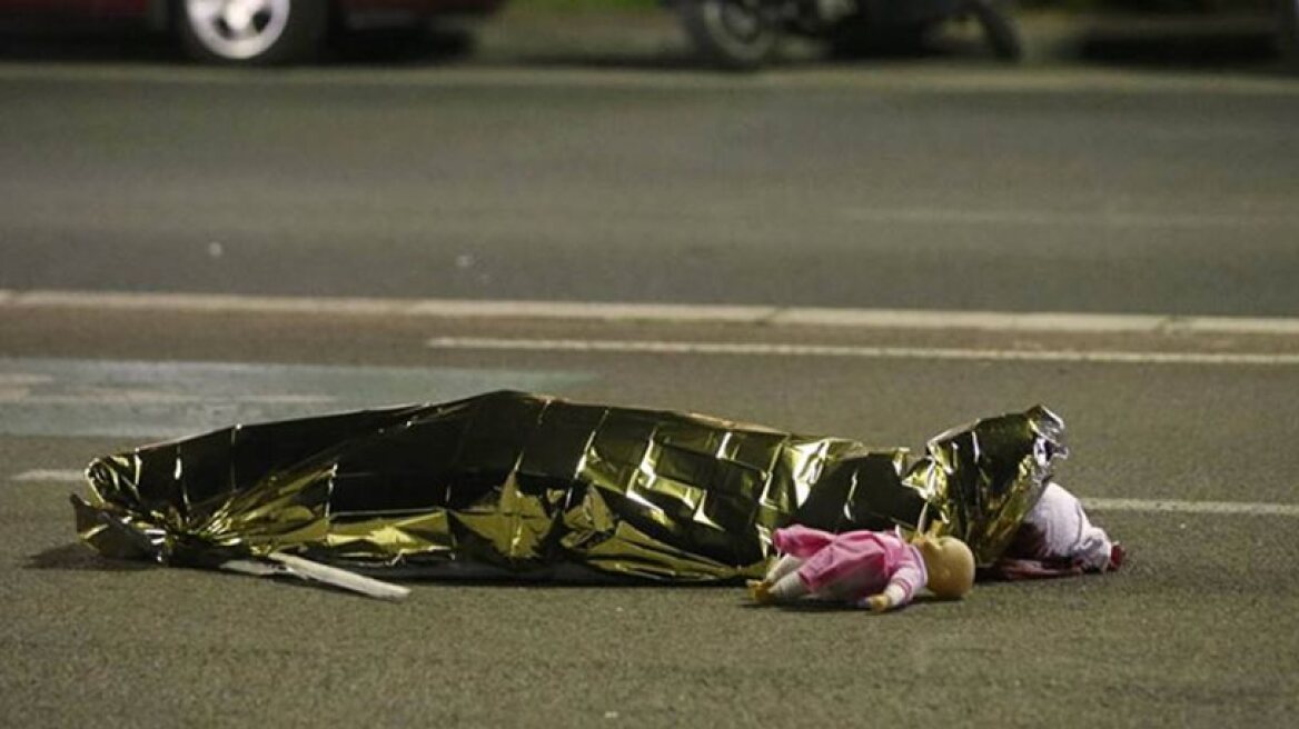 Νίκαια: Δέκα παιδιά νεκρά και 54 τραυματισμένα 
