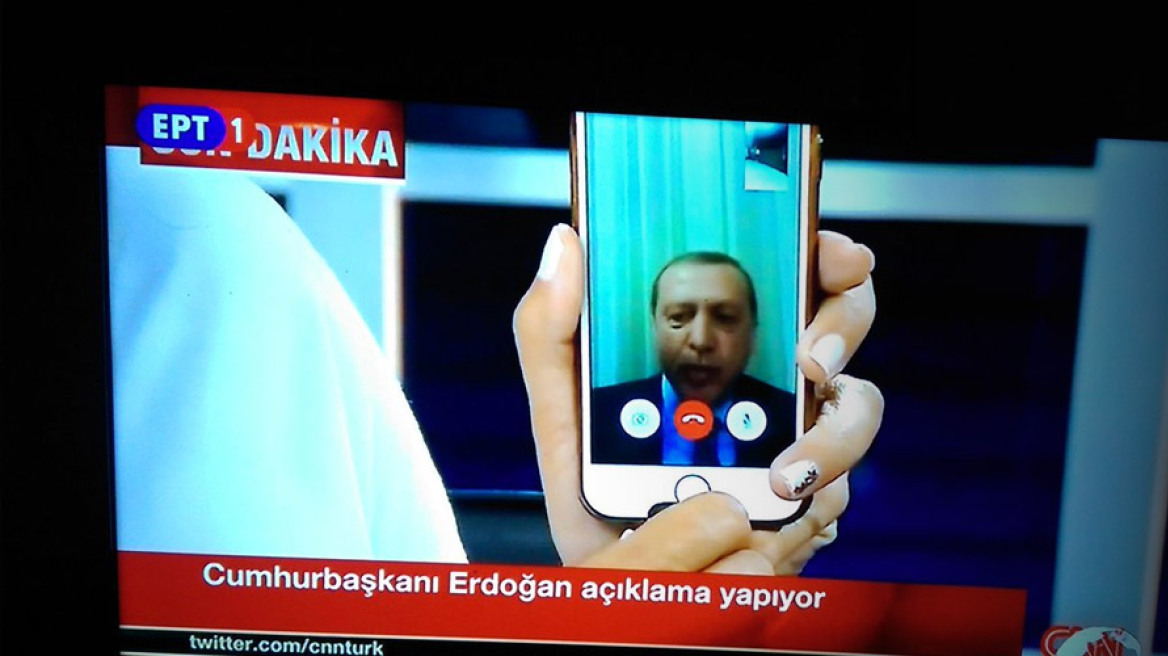  Το μήνυμα Ερντογάν μέσω FaceTime έκρινε το «παιχνίδι»