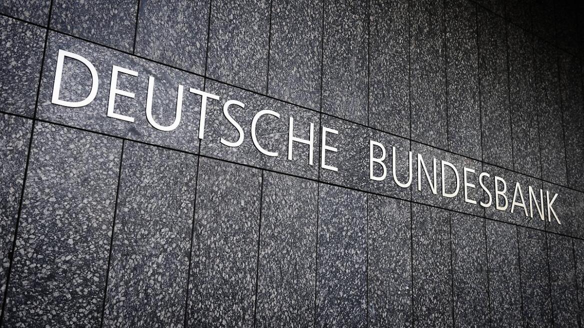 Η κεντρική τράπεζα Γερμανίας προτείνει τον ESM ως νέα ευρωπαϊκή δημοσιονομική αρχή