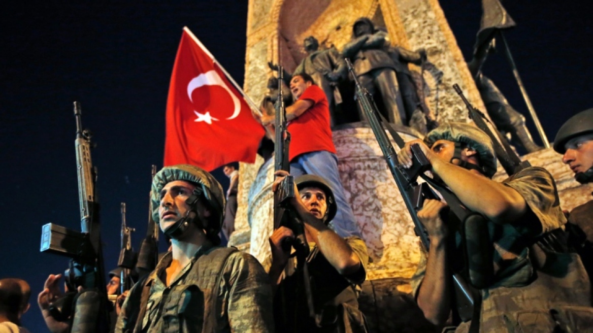 «Απόψε θα πεθάνουμε»: Στο φως οι διάλογοι Τούρκων υπουργών από τη νύχτα της Παρασκευής