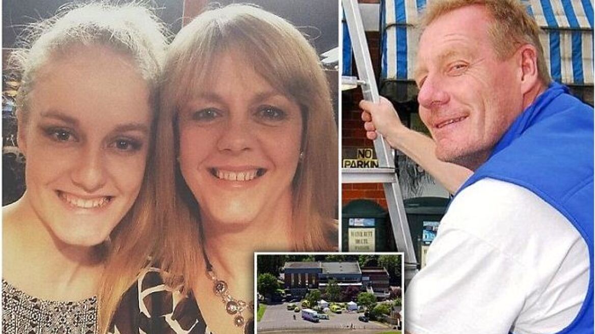 Έγκλημα σοκ στη Βρετανία: Σκότωσε τη γυναίκα του και την κόρη του και μετά αυτοκτόνησε