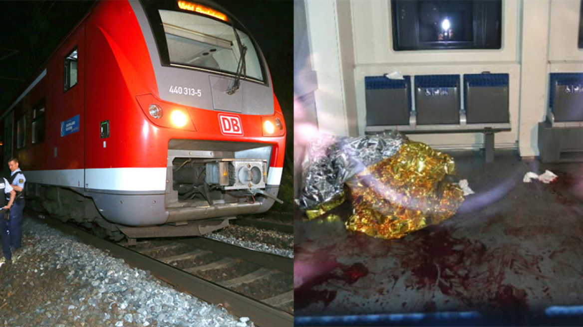 Τζιχαντιστής ο 17χρονος Αφγανός που επιτέθηκε σε επιβάτες τρένου στη Γερμανία