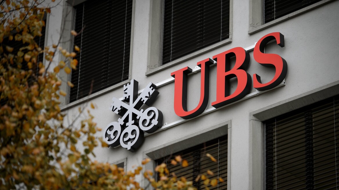 Financial Times: Έρευνα στο σπίτι πρώην στελέχους της τράπεζας UBS από τις ελληνικές αρχές