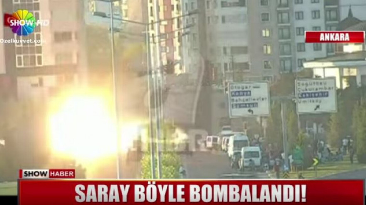 Βίντεο ντοκουμέντο: Μαχητικά F-16 βομβαρδίζουν το τουρκικό προεδρικό μέγαρο