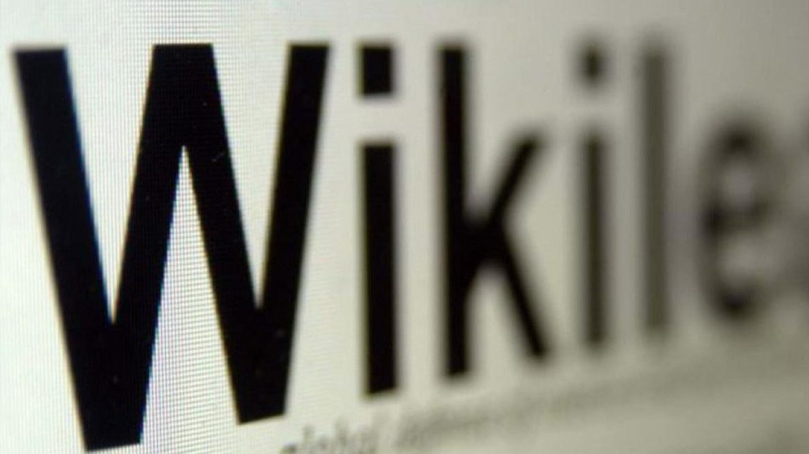 Wikileaks: Στη δημοσιότητα 294.548 e-mail του κόμματος Ερντογάν