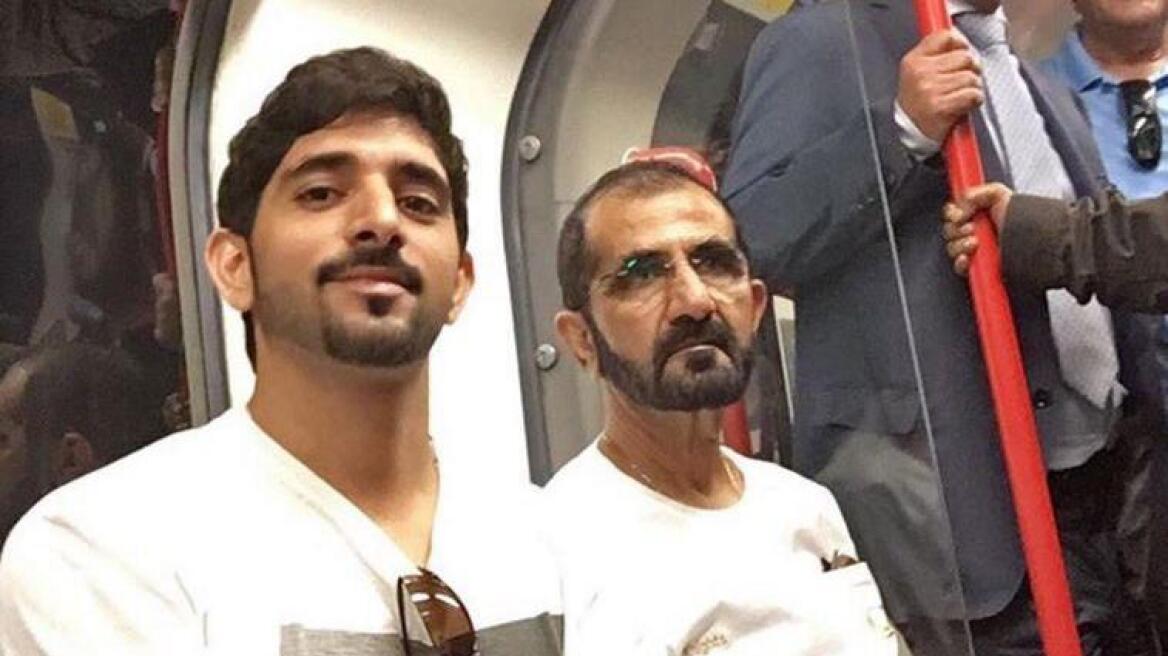 Λονδίνο: Δείτε τη βασιλική οικογένεια του Ντουμπάι να ταξιδεύει με το μετρό!