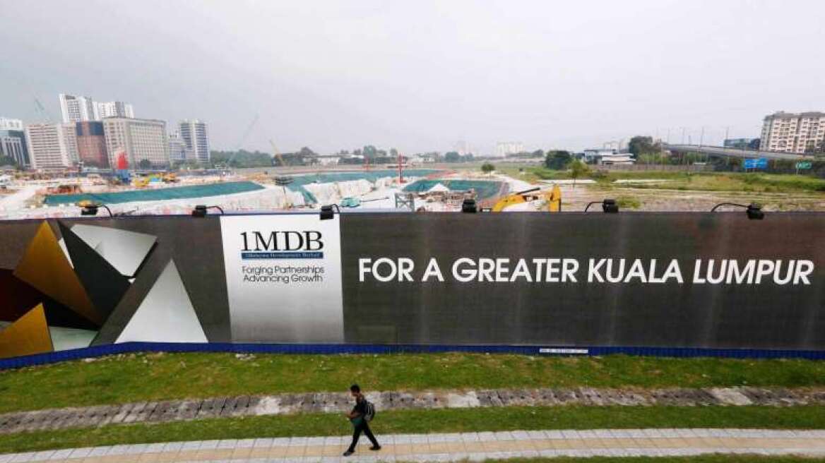Πώς σχετίζονται έργα των Μονέ και Βαν Γκογκ με σκάνδαλο 1 δισ. δολαρίων στη Μαλαισία
