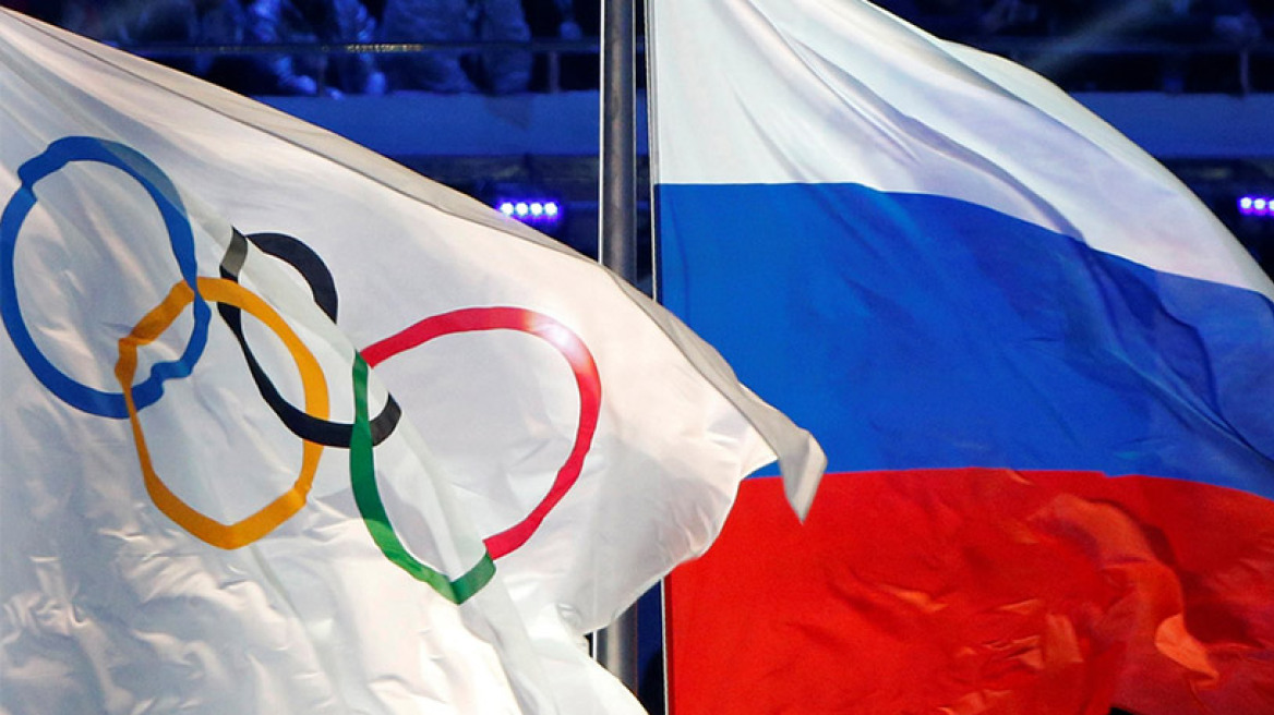 Ρίο 2016: Οριστικά εκτός Ολυμπιακών Αγώνων η Ρωσία