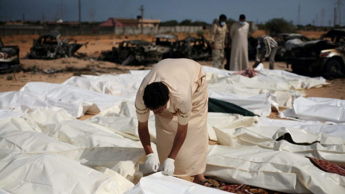 Λιβύη: Βρέθηκαν 14 πτώματα που εκτελέστηκαν εν ψυχρώ