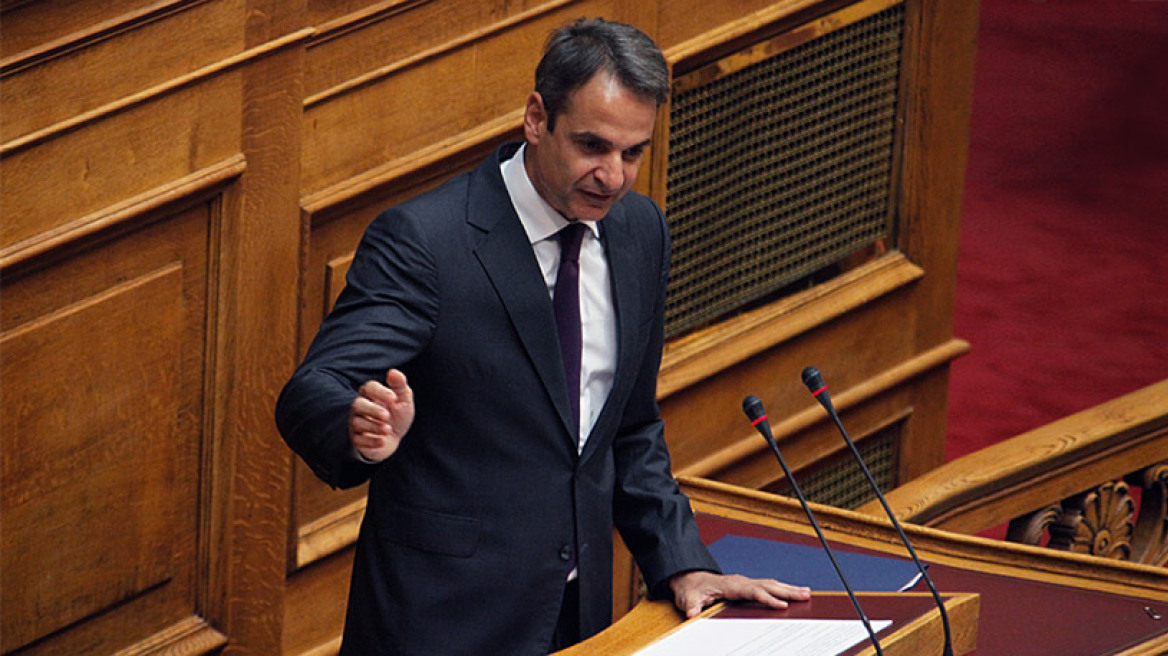 Κυριάκος: Τα δημοκρατικά αντανακλαστικά της Βουλής απέτρεψαν τα σχέδια Τσίπρα για ακυβερνησία