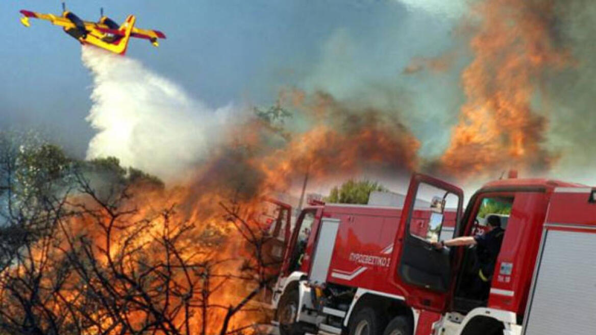 Υψηλός ο κίνδυνος πυρκαγιάς σε Αττική, Κρήτη, Κυκλάδες και Β. Αιγαίο 