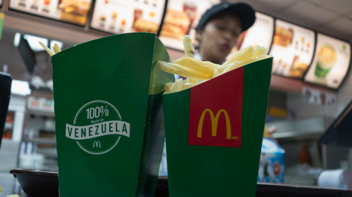Βενεζουέλα: Τέλος τα Big Mac από τα Mc Donald's λόγω έλλειψης ψωμιού!