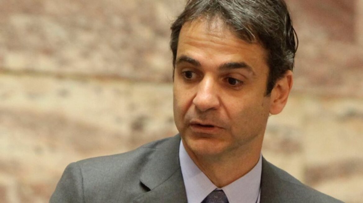 Mitsotakis tweets support to families of Munich killings victims