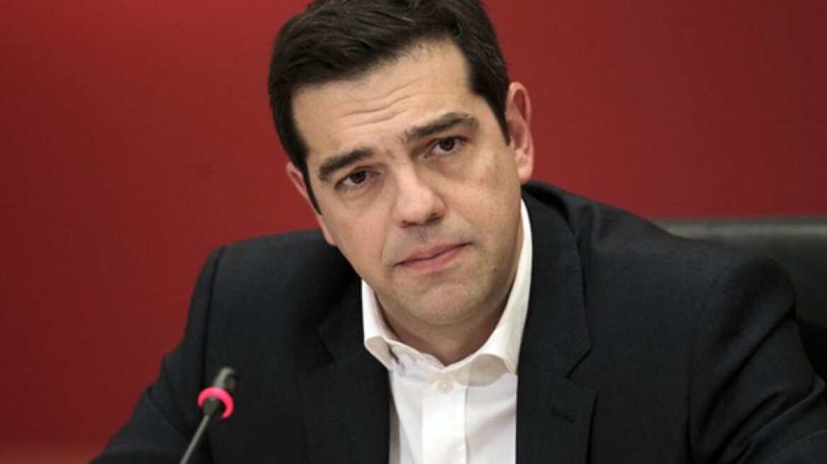 Greek PM Tsipras tweets in solidarity to German people on Munich massacre