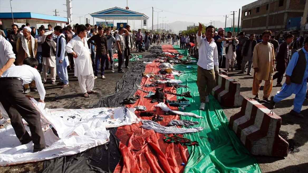 Ημέρα εθνικού πένθους στο Αφγανιστάν 