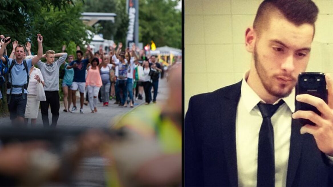Munich: 18 y.o Greek teen hero sacrifices his life to save sister (photo