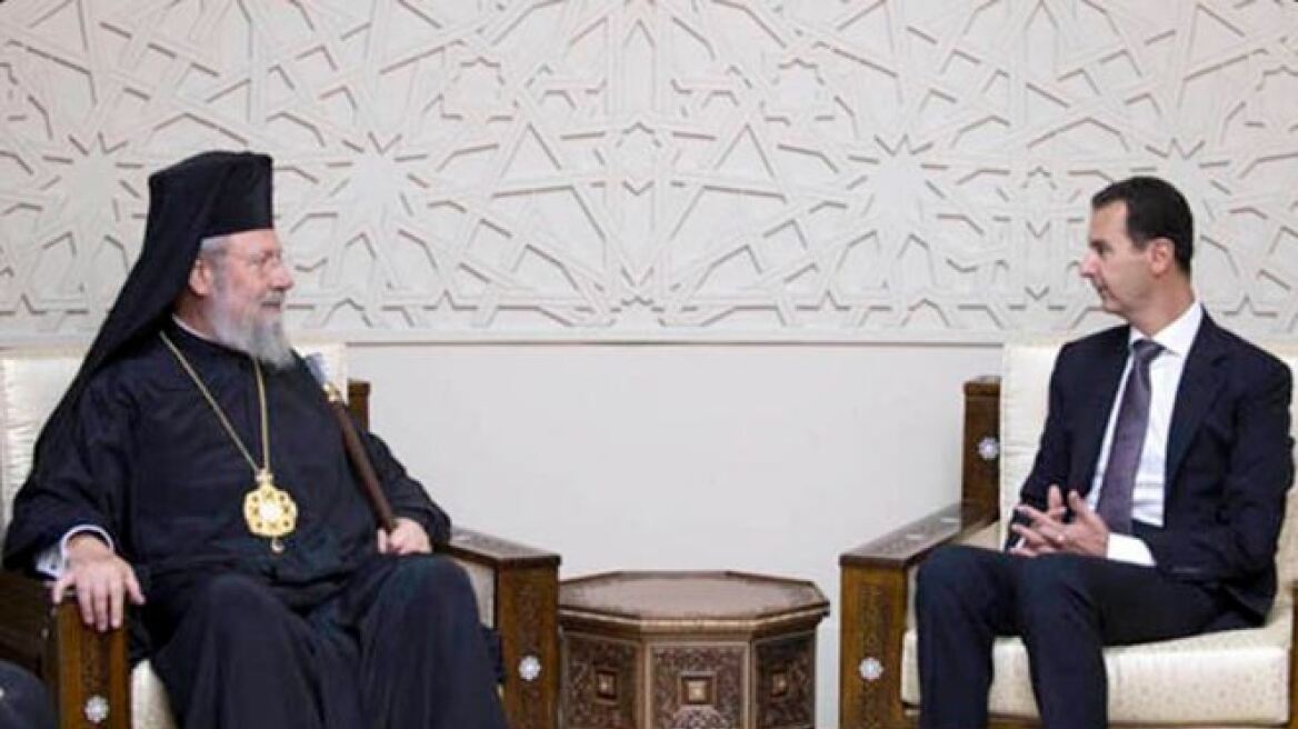 Ο αρχιεπίσκοπος Κύπρου Χρυσόστομος συναντήθηκε με τον Μπασάρ αλ Άσαντ