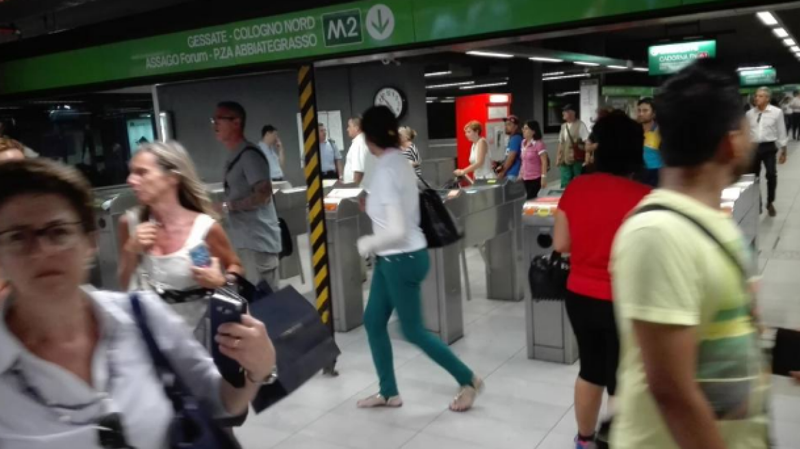 Μιλάνο: Εκκενώθηκε σταθμός του μετρό έπειτα από εντοπισμό ύποπτου αντικειμένου