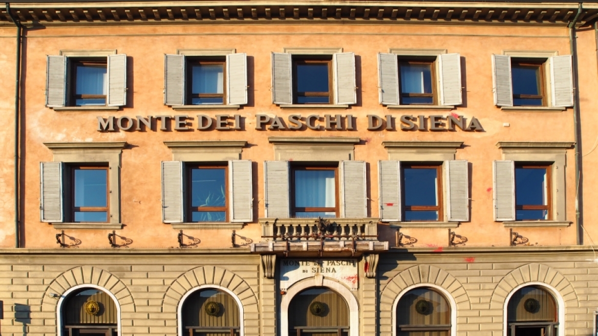 «Κόπηκε» η Banca Monte dei Paschi di Siena από τα stress tests;