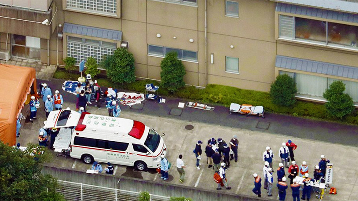 Σφαγή στην Ιαπωνία: Άνδρας σκότωσε 19 άτομα με μαχαίρι