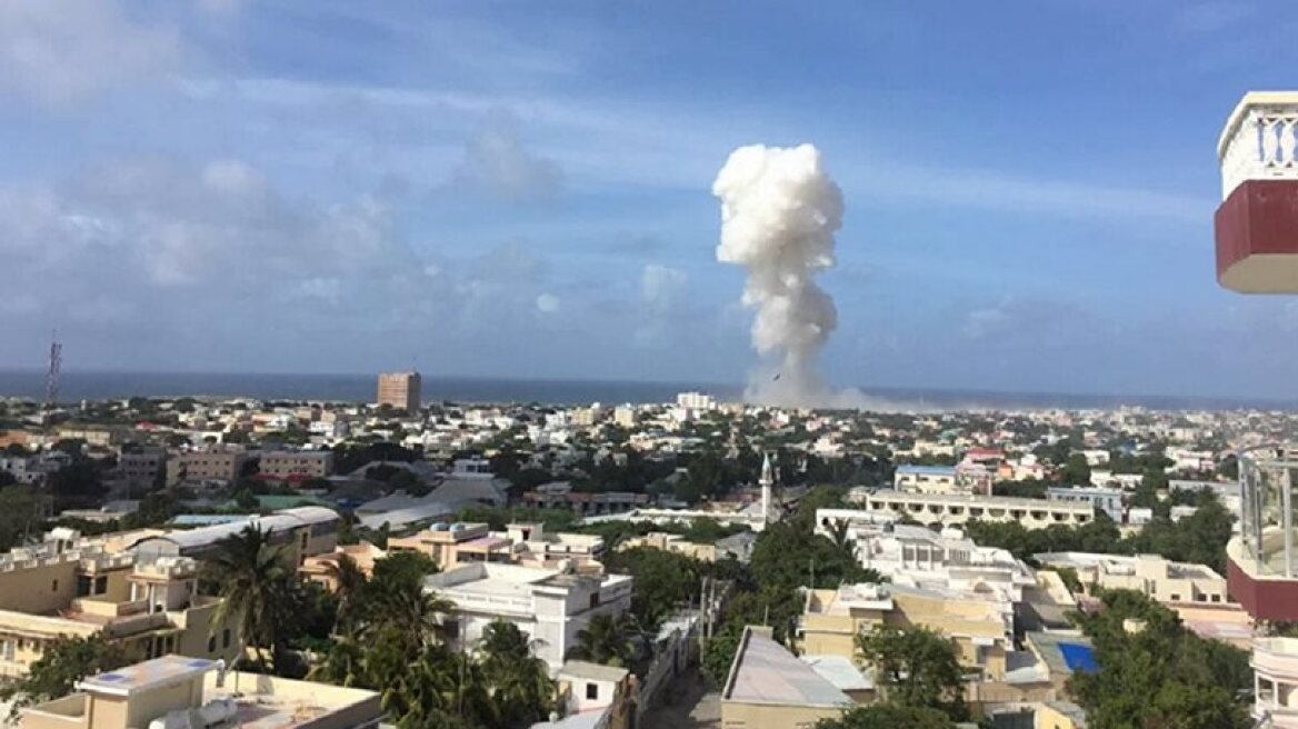 At least 10 people killed in Mogadishu airport attack