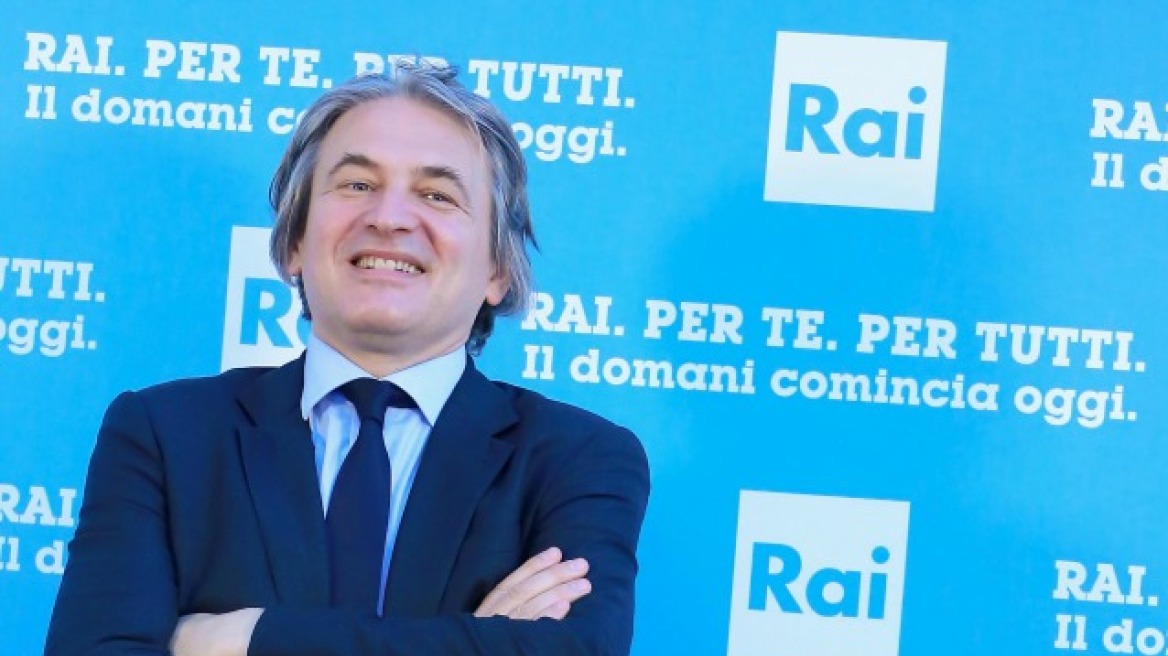 Ιταλία: Σάλος με αστρονομικές αμοιβές στελεχών της Rai - Ετήσιες απολαβές άνω των 200.000 ευρώ