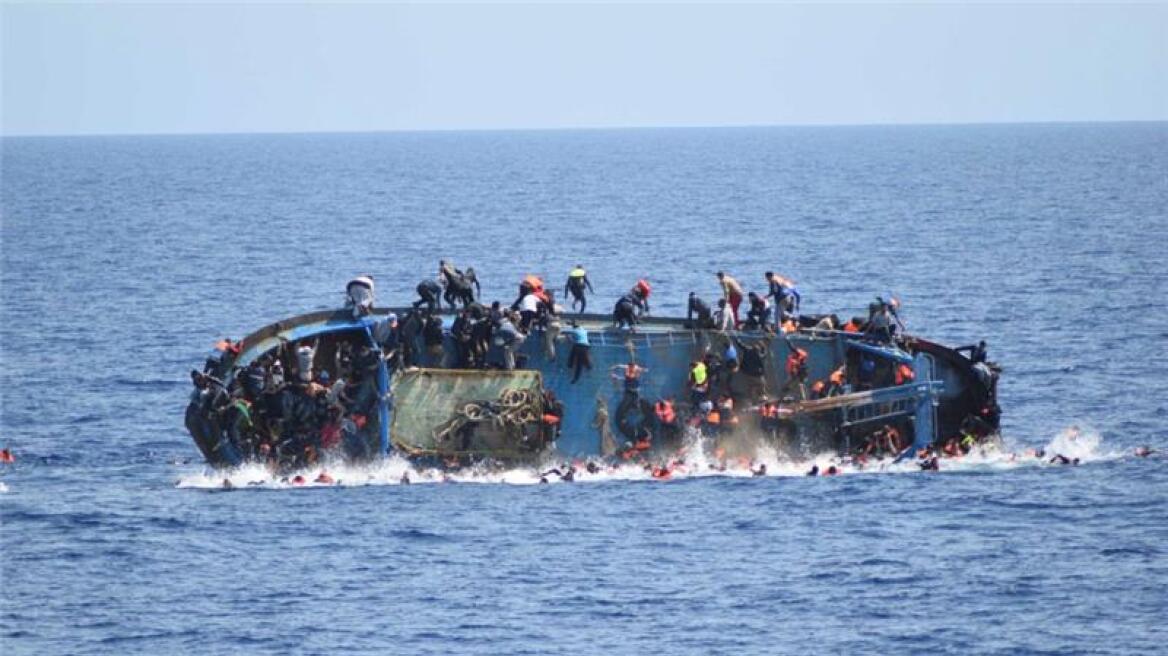 Προσφυγικό: Πάνω από 3.000 νεκροί στα νερά της Μεσογείου το 2016