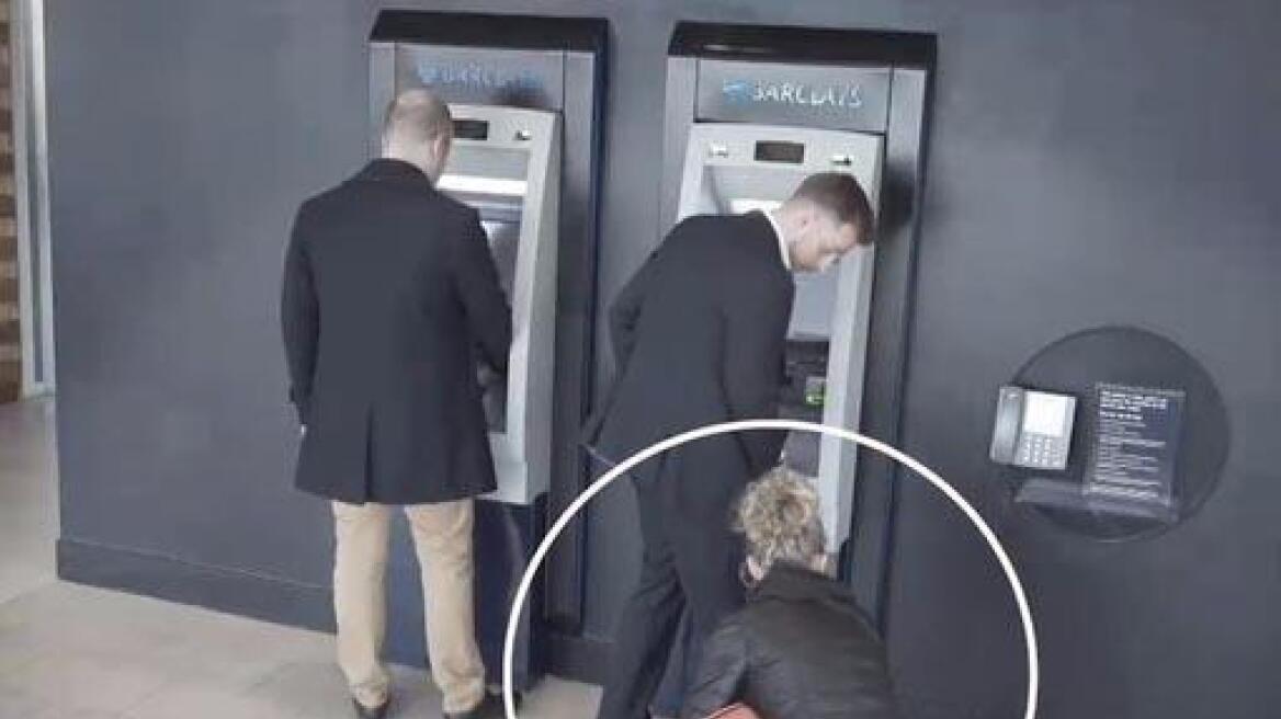 Απίστευτο βίντεο: Έτσι μπορούν να κλέψουν το PIN και την κάρτα σας από το ATM 