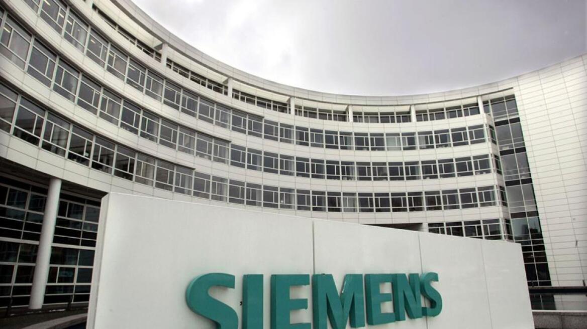 Υπόθεση Siemens: Διορία έως 15 Σεπτεμβρίου για να μεταφραστεί το βούλευμα