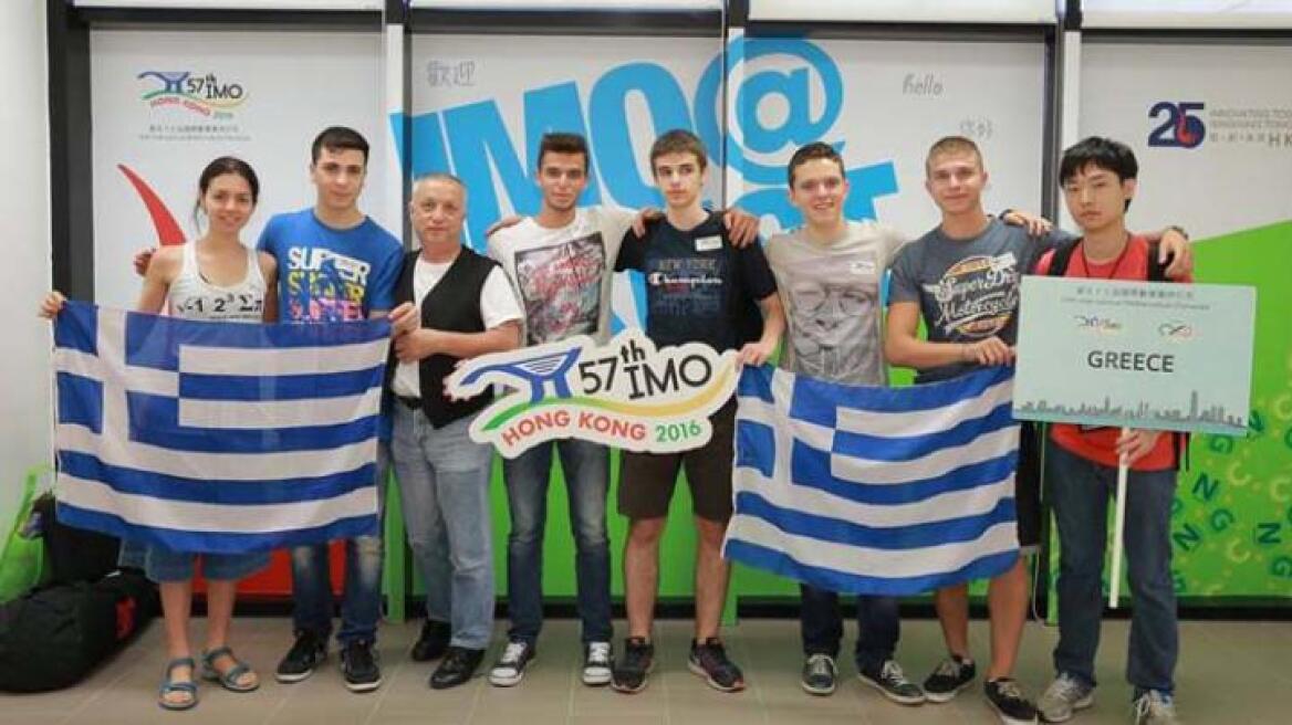 Nέες επιτυχίες Ελλήνων μαθητών στην 57η Διεθνή μαθηματική Ολυμπιάδα