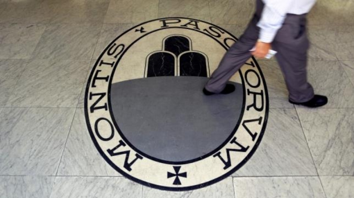 Η Banca Monte dei Paschi di Siena ψάχνει 5 δισ. ευρώ για να περάσει τα stress tests